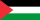 فلسطين فلسطين